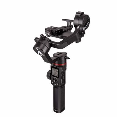 Manfrotto Gimbal 220 Kit Black